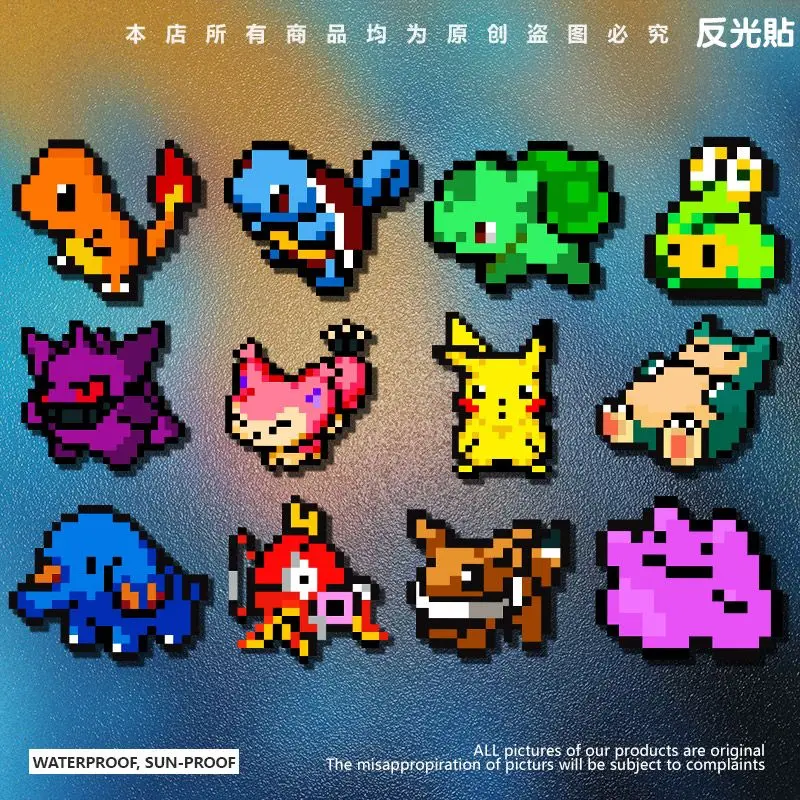 

Pokemon Charmander Reflective Car Stickers Collision Night Warning Reflective Sticker for Automobile Trunk Accessories