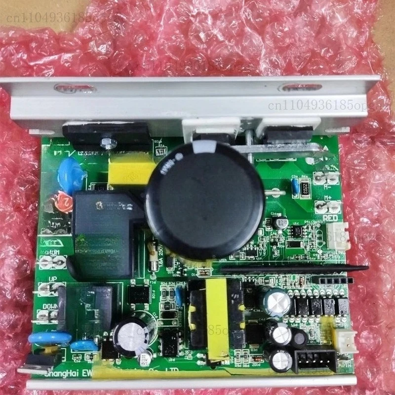 

B407D Treadmill Main Board Controller Under Control Computer Board
