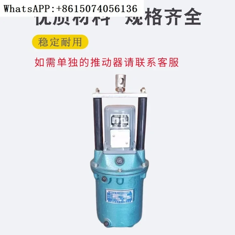 

YWZ2 Hydraulic YWZ3 Brake for BYWZ Crane YWZ-200/300/315/400/500/600/630