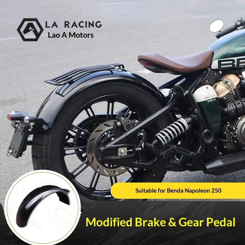 【Premium】For Benda Napoleon 250 modified rear mudguard, extended mud water shield, waterproof board