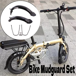 Durable Folding Bike Mud Guard 12 inch/14 inch Wheel Universal Bicycle Front Rear Mudguard Mounting Kit Hardware Accessories