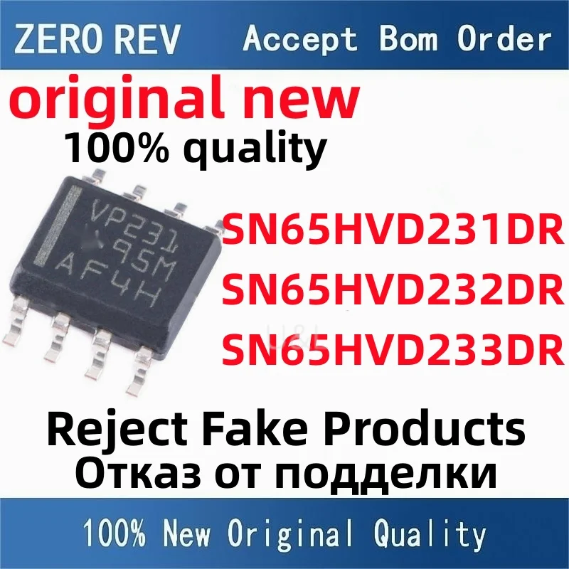 

2Pcs 100% New SN65HVD233DR VP233 SOIC-8 SOP8 Brand new original chips ic