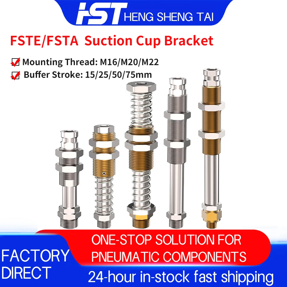 HST FSTA FSTE Vacuum Suction Cup Fitting Non-rotating Spring Buffer Bracket M20 AG25 AG50 AG75 Industrial Robot Arm Components