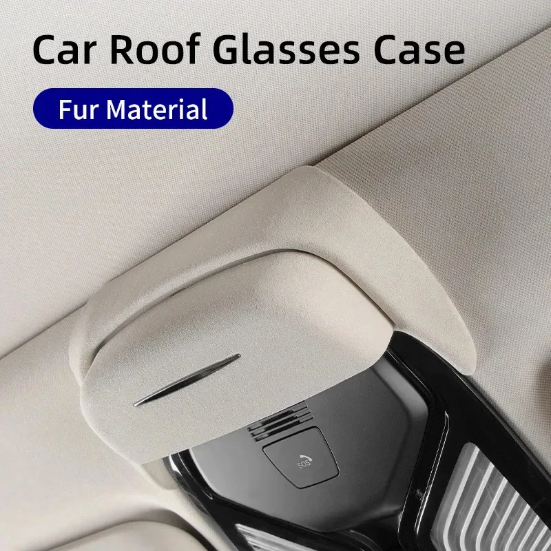 

For BMW 3 5 Series G30 G20 X3 X5 X7 G01 G02 G05 G06 G07 U11 G60 Car Sunglasses Holder Suede Glasses Case Storage Box Accessories