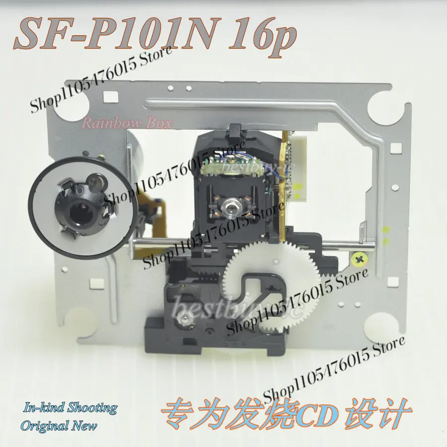 Original New SF-P101N 16Pin Laser Head Imported Audiophile Version Metal Laser Diode For CD/VCD Player