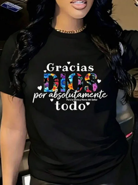 2026 Fashion New Women Crew Neck Short Sleeve Cotton T Shirt Gracias Dios Graphic Print Regular Fit Daily Casual Everyday Style Basic Top Tee