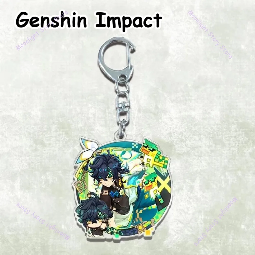 جينشين إمباكت أنيمي ميرش المفاتيح المتناثرة الجندي فرنينا الرعد العام ناشيدا المحيطة الاكريليك قلادة الجوز المعلقات #1