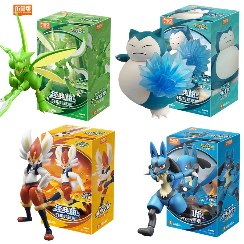 

Фигурка покемона, игрушки, Пикачу, Чаризард, Снорлакс, Золушка Лукарио Сниther, коллекция аниме-моделей, сборка игрушек для подарка ребенку