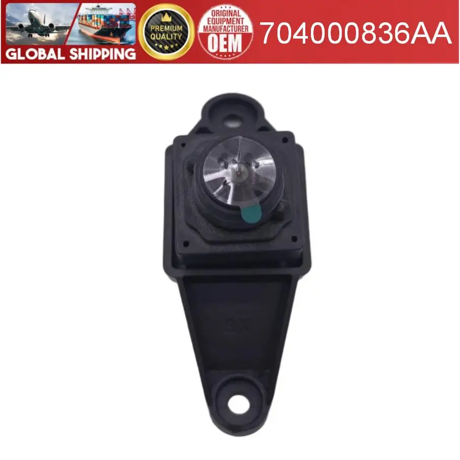 Front View Parking Assist Camera 704000836AA For Exeed TXL