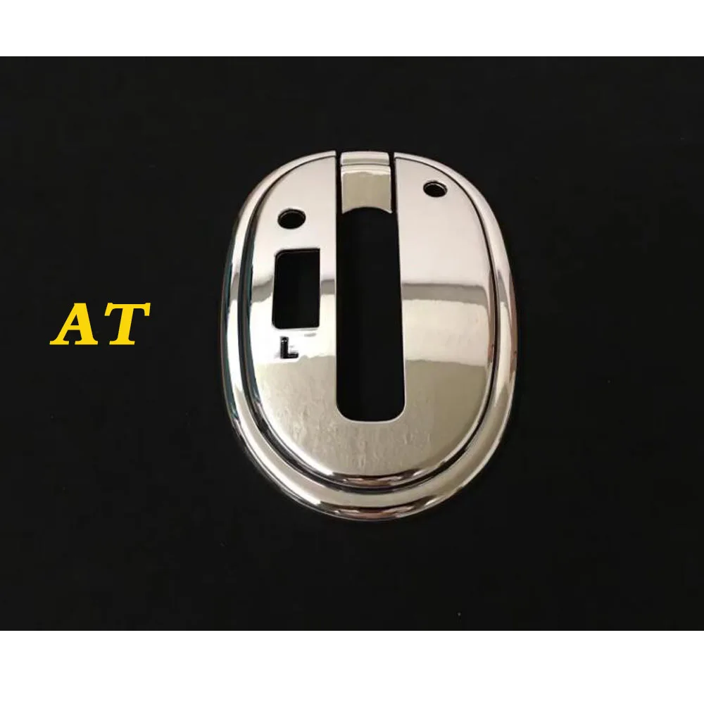 For Nissan March 2011 2012 2013 2014 2015 2016 2017 Car Gear Panel Frame Gear Box Trim Shift Knob Base Interior Stick Cup Lamp