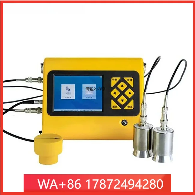 NJ-F71 NDT Equipment Crack Width Concrete Testing Equipment Crack Depth Detector for Concrete Defect Analysis