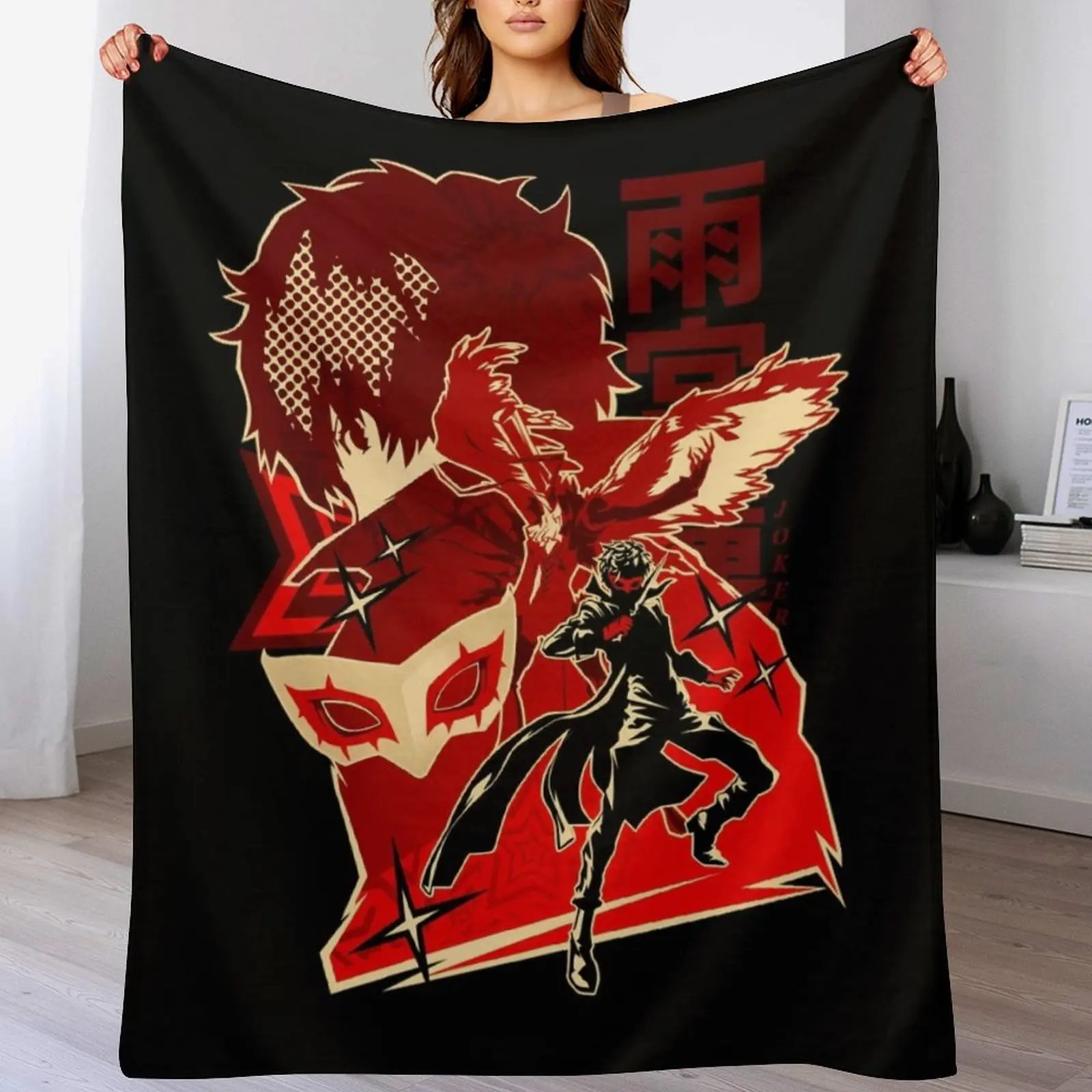 

The Phantom Thieves Of Hearts Leader Throw Blanket