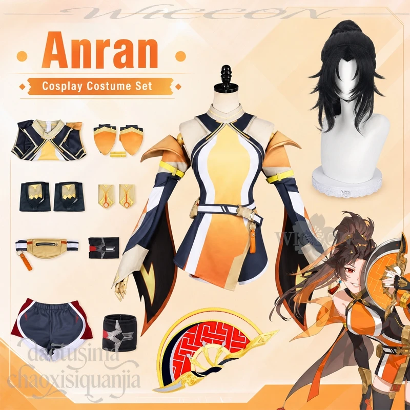 アニメゲーム-oww-ウォーウォーコスプレ-anran-中国風カンフー制服オレンジミニドレス黒シングルポニーテールウィッグ-3d-小道具ハロウィン-cos