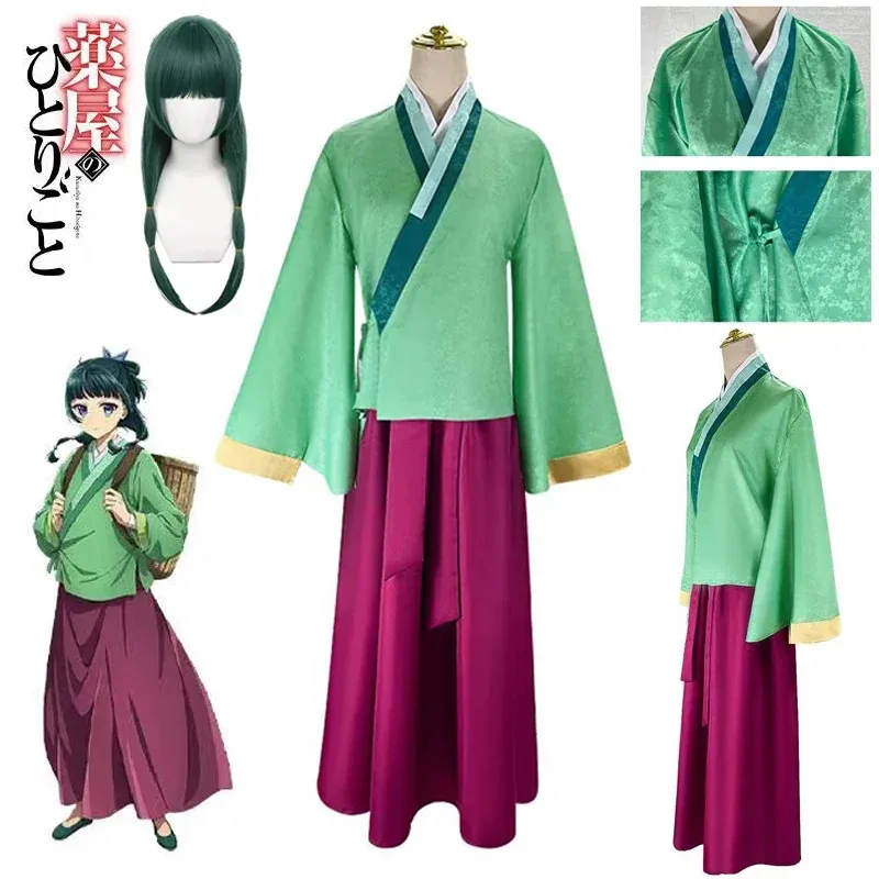 

Anime Maomao Cosplay Women Costume Apothecary Diaries Kimono Mao Mao Uniform Outfits Halloween Carnival Party For