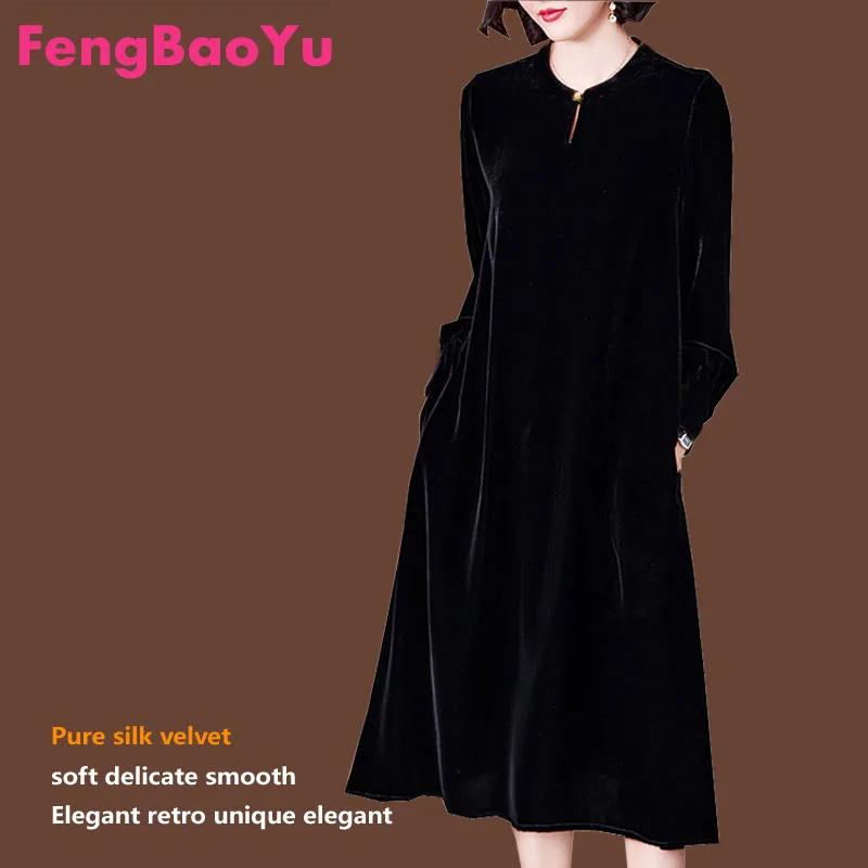 

Fengbaoyu Velvet Spring Autumn Long-sleeved Dress Big Brand Noble Temperament Mother Large Size 5XL Black Skirt Women's Clothes