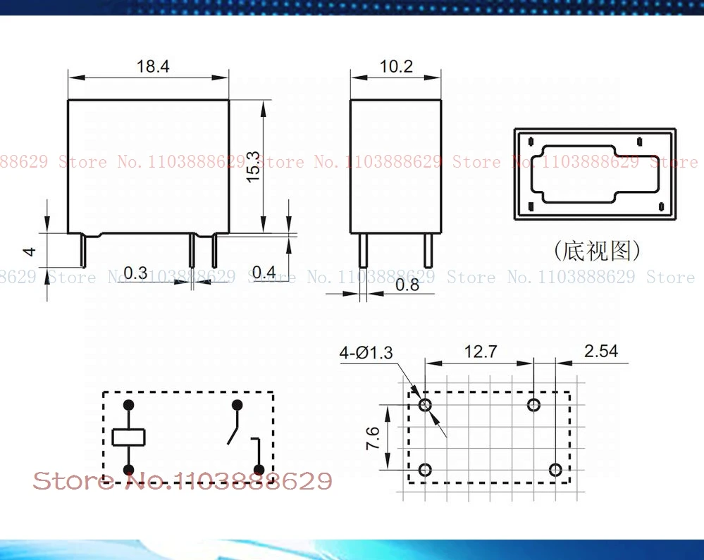 BJ-SS-105DM112DM/124DM/112DMF/124DMF 32F-l'autorisation