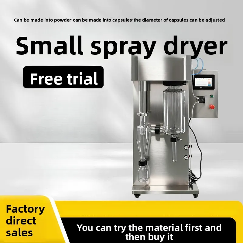 Small Spray Dryer Two-Fluid Fruit Vegetable Carbon Medicine Resin Milk Powder, Food And Drug Powder Granulator