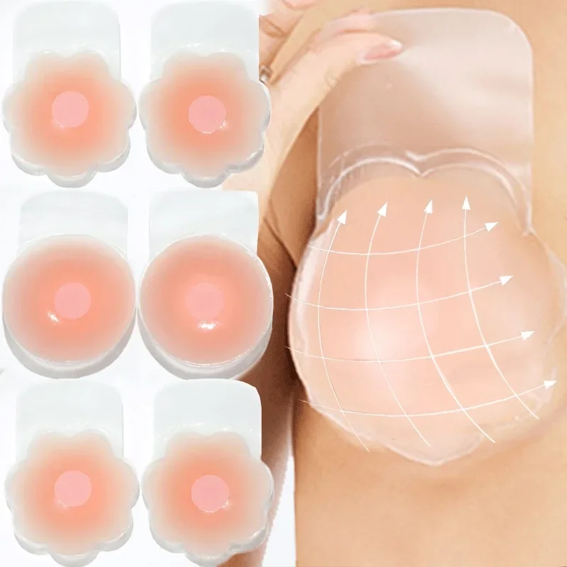 4PCS Women Lift Up Invisible Reusable Self Adhesive Silicone Breast Lift Tape Nipple Cover Chest Paste Push Up Party Dress Bras