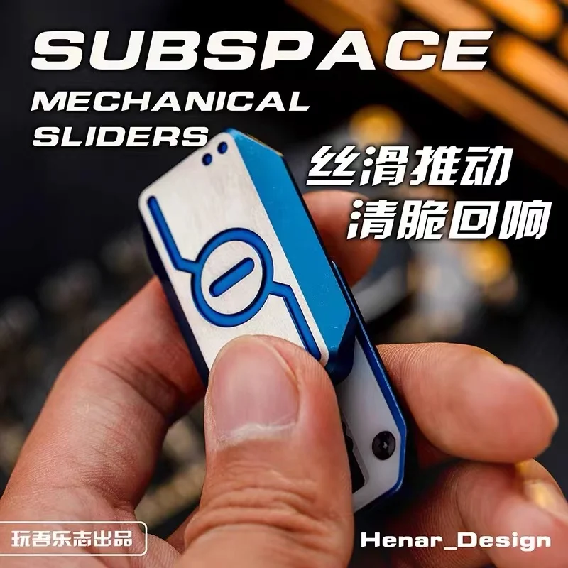 WANWU EDC Subspace Mechanical Sliders Metal Fidget Toy Fidget Slider Cool Gadgets Hand Fidget Office Toys