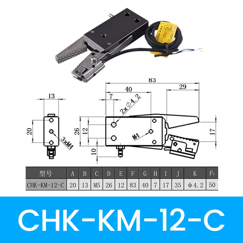 Mini pinza de robot de garra robótica de cilindro de aire de mandíbula eléctrica neumática serie CHK con sensor