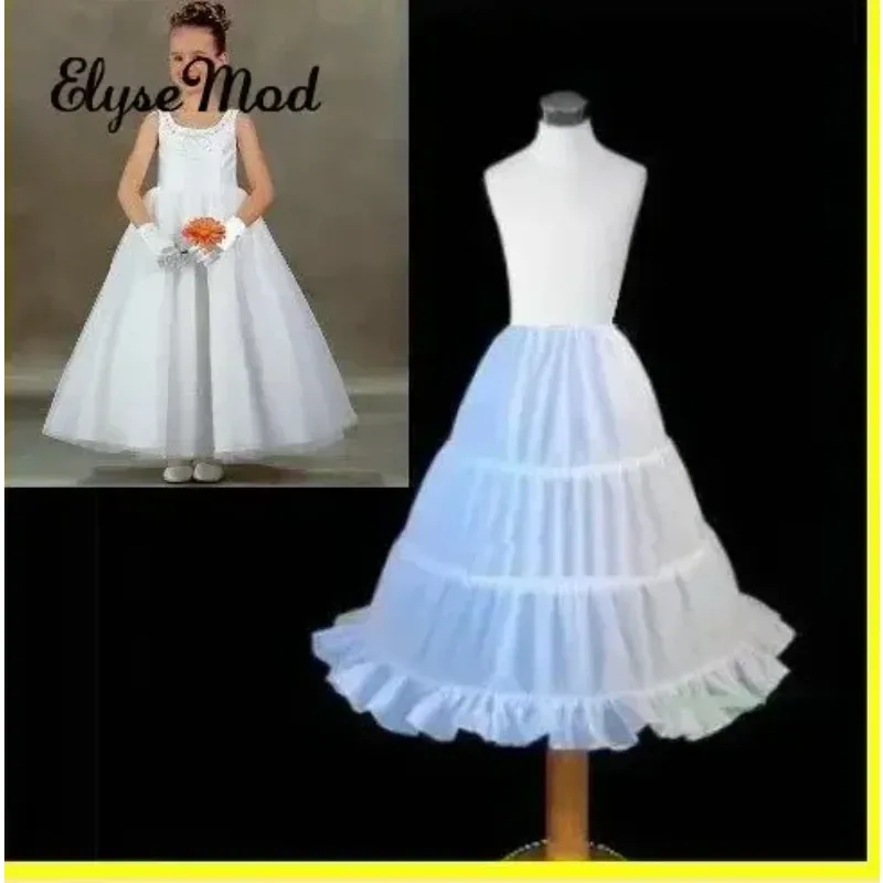 

Кринолин для платьев А-силуэта, для девочек, с тремя обручами, для подвенечных и нарядных платьев