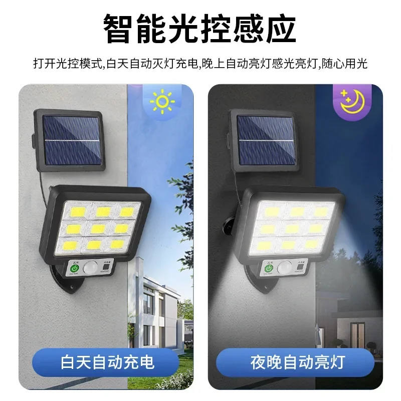 Lâmpada solar de indução de corpo humano ao ar livre divisão jardim lâmpada de energia solar recarregável lâmpada de parede iluminação ao ar livre energia solar