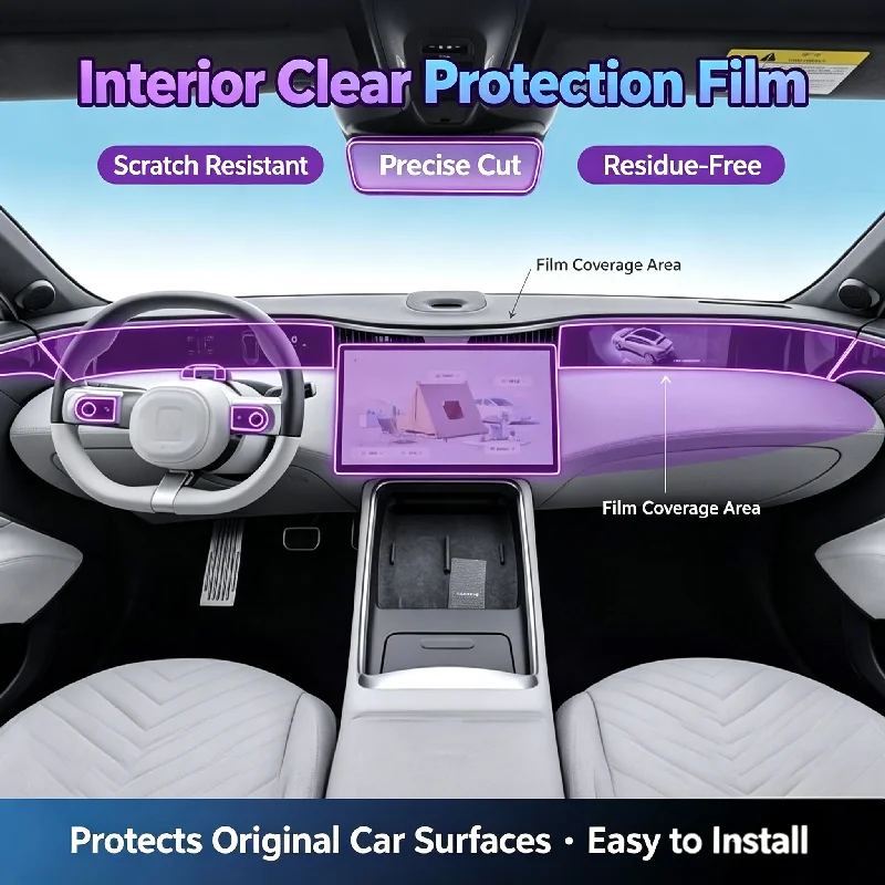 For 22-24 Avatr 11 interior film center console screen film car interior transparent anti-scratch protective film