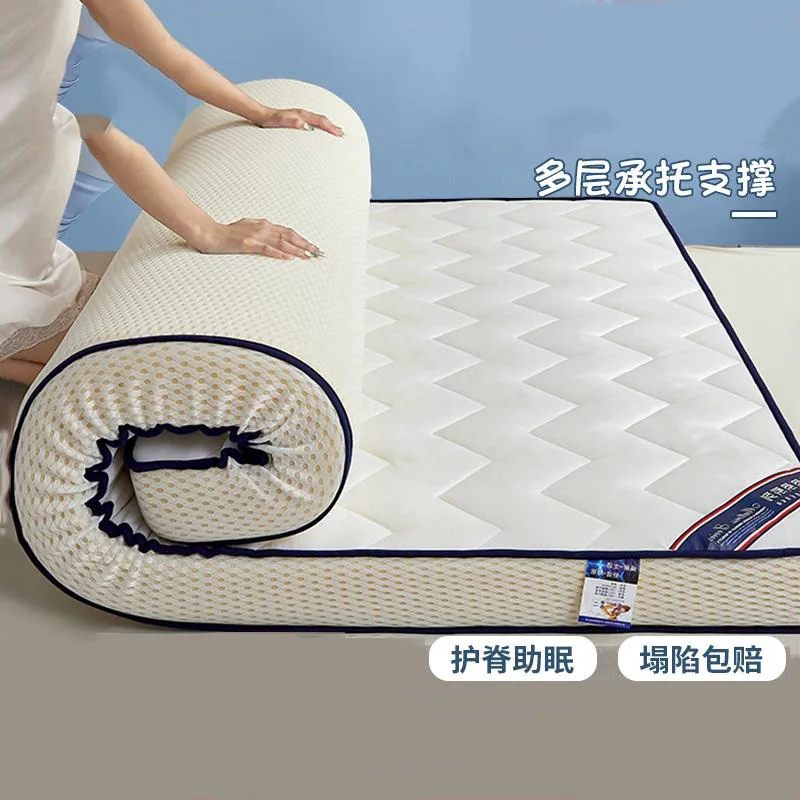 Mattress soft cushion household tatami mat mattress dormitory students single sleeping mattress mat by sponge cushion bed mattre