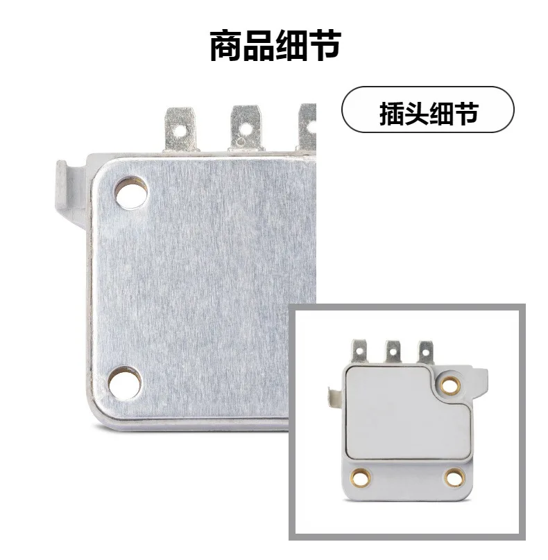 Automotive Ignition Module 30130-P06-006 DAB906 940038558 E12-303 E12-302