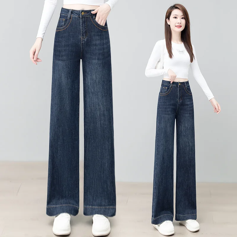 Jeans a gamba larga a vita alta Donna Autunno Nuovi pantaloni drappeggiati versatili casual lunghi fino al pavimento Pantaloni dritti dimagranti larghi
