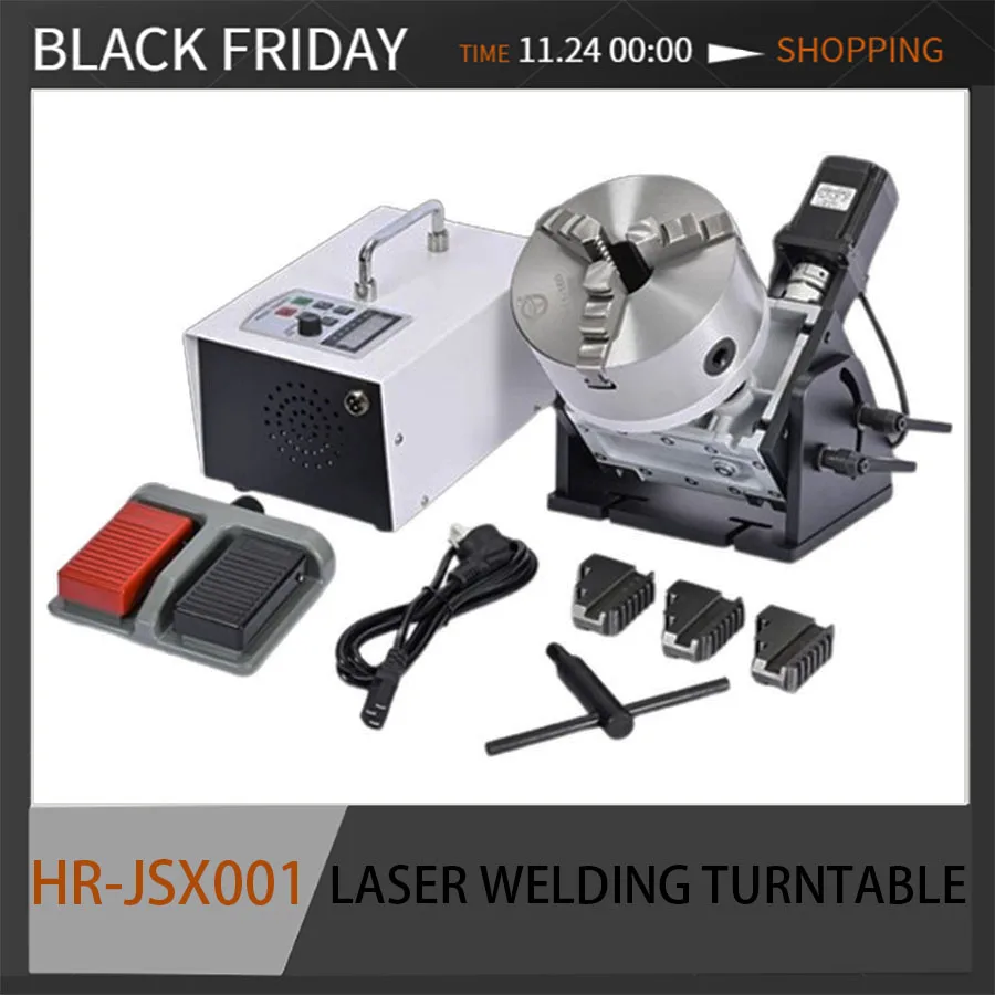 

Laser turntable CNC automatic turntable locator mechanical arm argon arc welding laser marking ring seam welding joint table