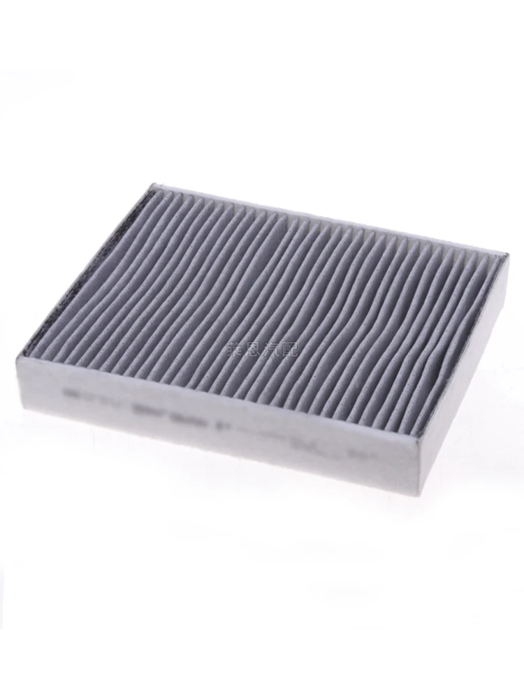 

Car Cabin Air Filter For BMW 1 2 3 4 Series F20 F21 F23 F22 F87 F30 F35 F80 F34 F31 F33 F83 F32 F82 F36 M2 M3 M4 OEM:64119237555