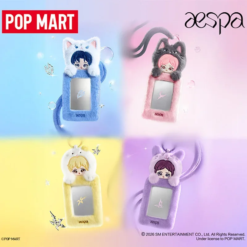 POPMART Aespa FLUFFY CLUB SERIES Card Holder Blind Box Toys Kawaii