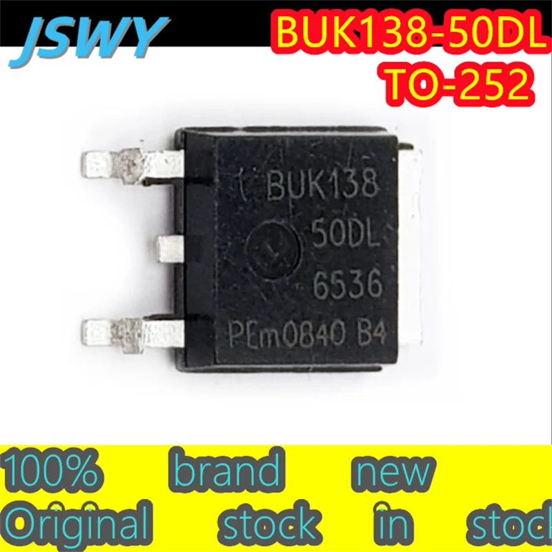 (5/50 pieces) BUK138-50DL BUK138 TO-252 M7 small turtle computer board ignition coil group chip transistor 100% brand new