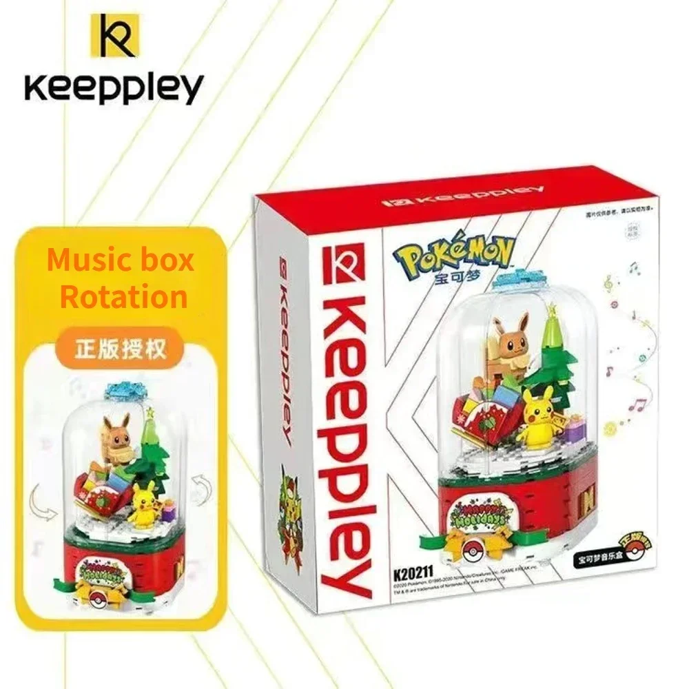 Music Box Rotation Pet Elf Building Block Set Pokemon Frog Seed Cartoon Toys Gifts