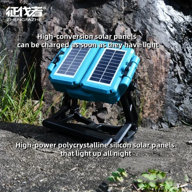 2024 Solar Floodlight 16500mAh Multi-functional Camping Floodlight Folding Working Light Outdoor Emergency Searchlight