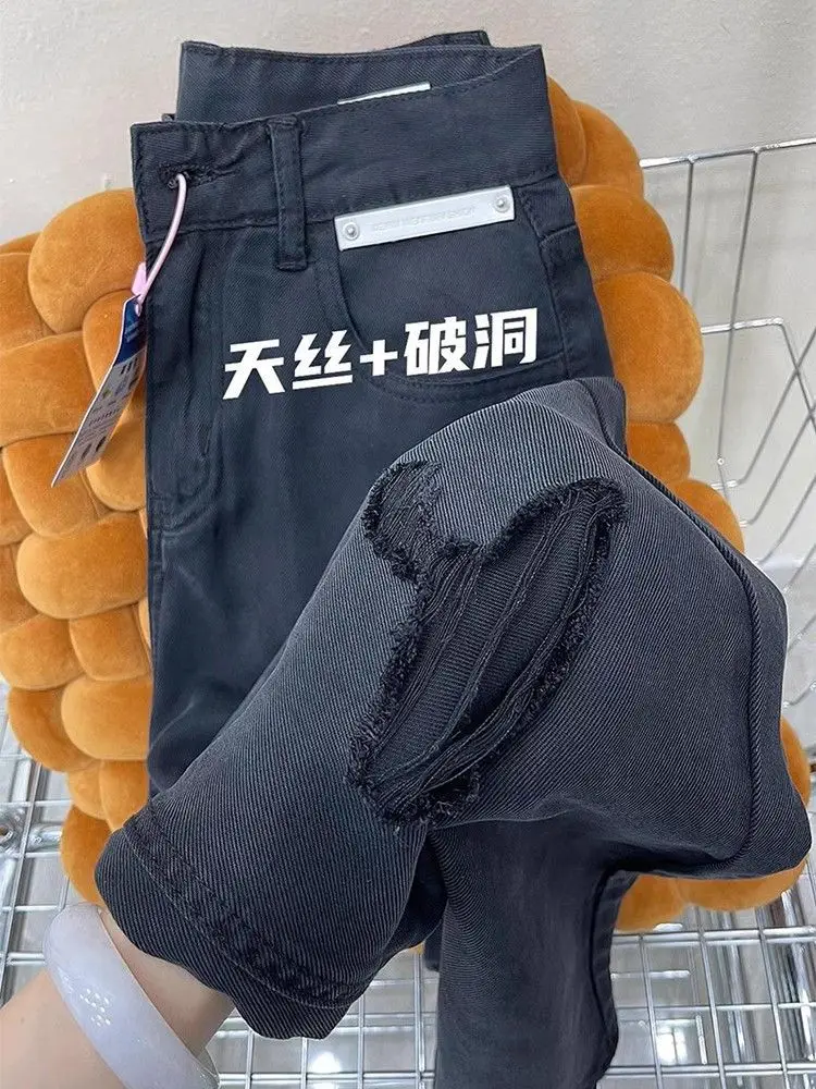 

Джинсы с высокой талией из ледяного шелка для женщин больших размеров, в корейском стиле, с дизайнерскими прорезями, повседневные, длинные, летние, тонкие