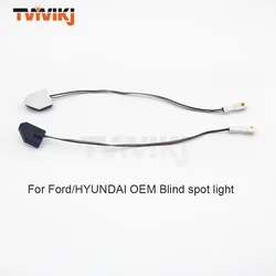 1 pair Yellow/Red OEM Blind Spot monitor detection distance assist light lamp For Ford For HYUNDAI BSD BSA BSM car side mirrors