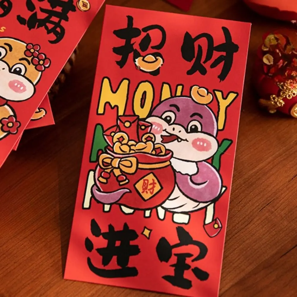 12Pcs Cartoon 2025 New Year Red Packet Chinese Blessing New Year Red Envelope Spring Festival HongBao Lucky Red Pockets Bless
