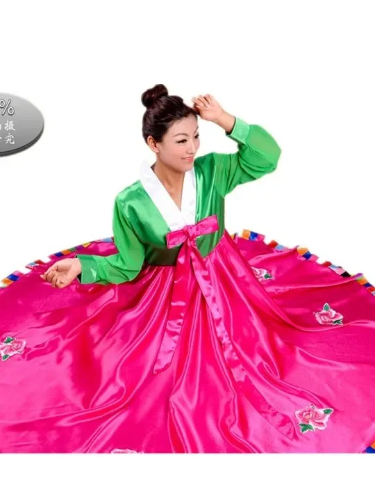 New Korean Dress Korean Stage Dance Performance Costume Ancient Da Chang Jin Traditional Korean Costume Ethnic Minority Clothing