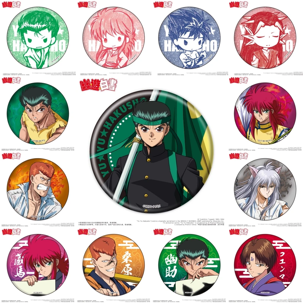 58mm Anime YuYu Hakusho Urameshi Yuusuke Hiei Genkai Yukina Botan Cosplay disfraz insignia Pin SPTE broche de hojalata ﻿ Prop Navidad Gil