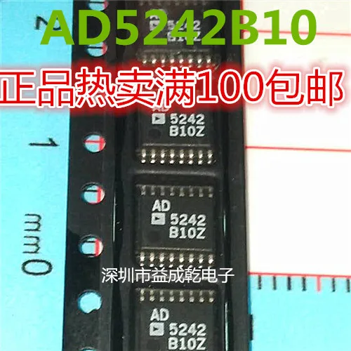 

20pcs original new AD5242B10 AD5242BRUZ10 TSSOP16 chip