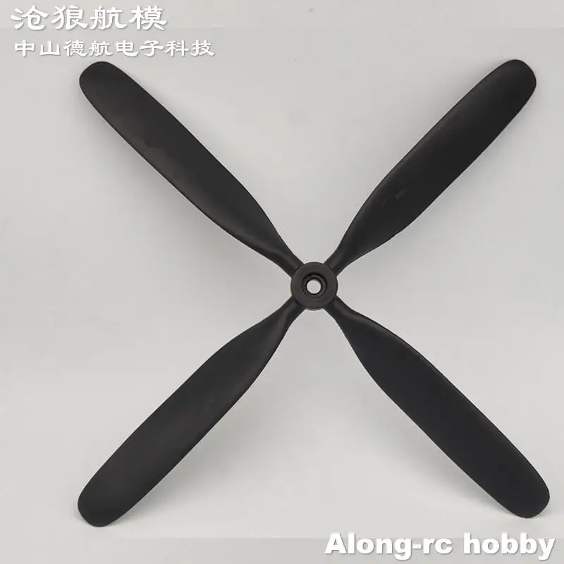 2Pcs 10.5*8*4 4 Bla…