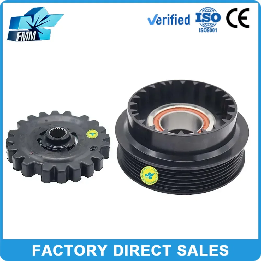 FMM for Mercedes Benz W203 CL203 S203 S204 W204 C250 C180 C200 C240 C320 C220 C30 A/C AC Compressor Clutch 0022303411 0022305011