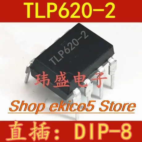 10pieces Original stock    TLP620-2GB   DIP-8 TLP620-2 TLP620