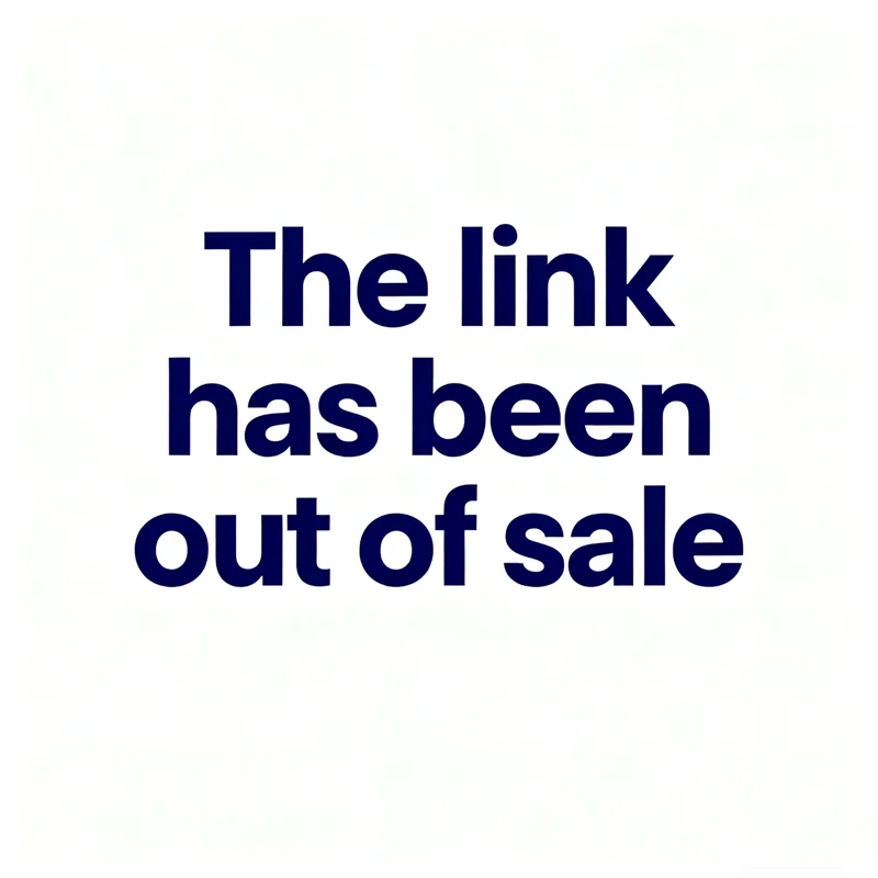 

The link has been out of sale