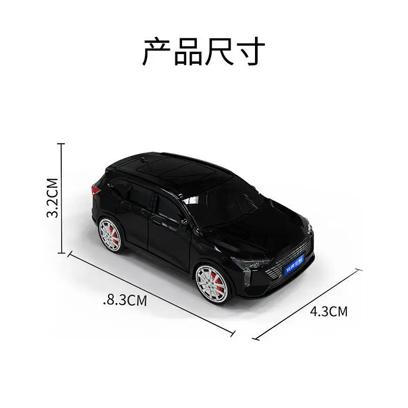 Car Model for Haval H6 2024 Key Case for HAVAL DARGO Hover H7 2025 2026 Remote Cover Shell Housing Ring Holder Fob Accessories - view 6