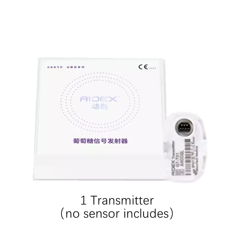 

1 шт. передатчик Aidex без датчика Aidex, аксессуар для динамического измерения уровня глюкозы в крови с датчиком Aidex