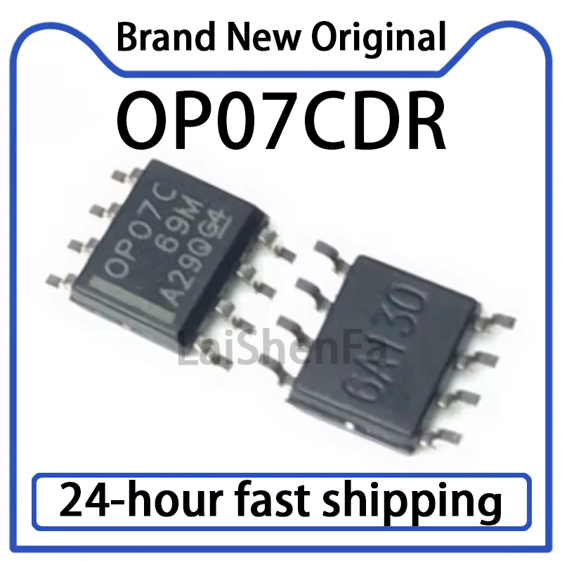 10PCS OP07CDR OP07C SMT SOIC-8 Precision Operational Amplifier Original Genuine Product