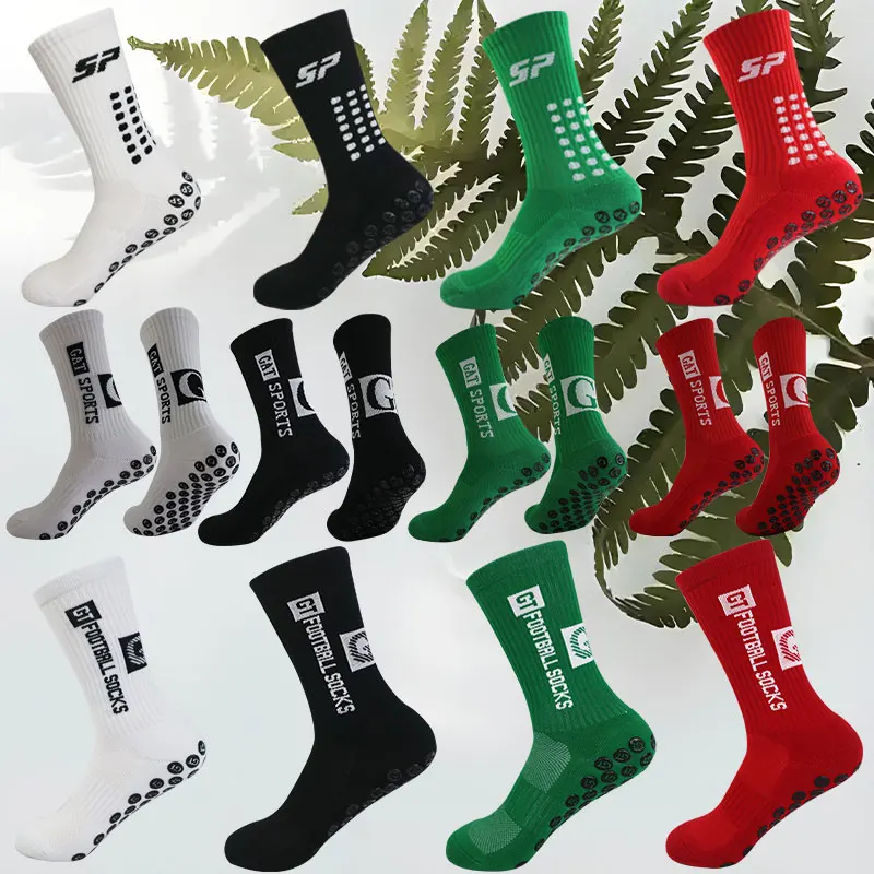 3 pairs of anti slip sports socks loved by athletes in the new 2025 model